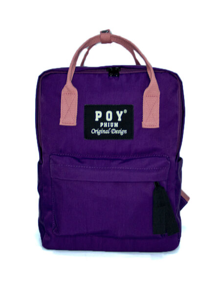 Сумка-рюкзак POY 1855 фиолет.