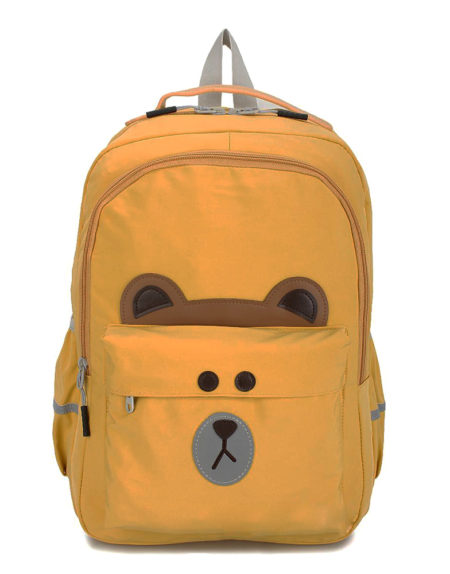 Школьный рюкзак 040, жёлтый