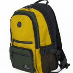 Рюкзак Hedgard 4157, желто-зеленый