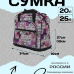39 бабочки (3)