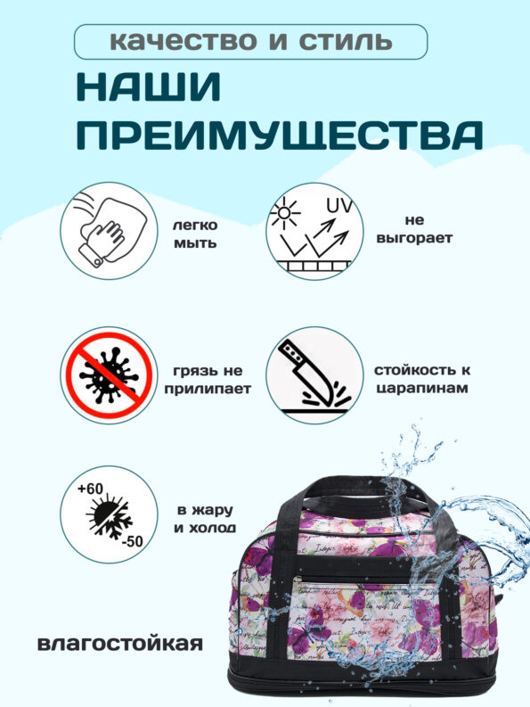 41 баб 2-1