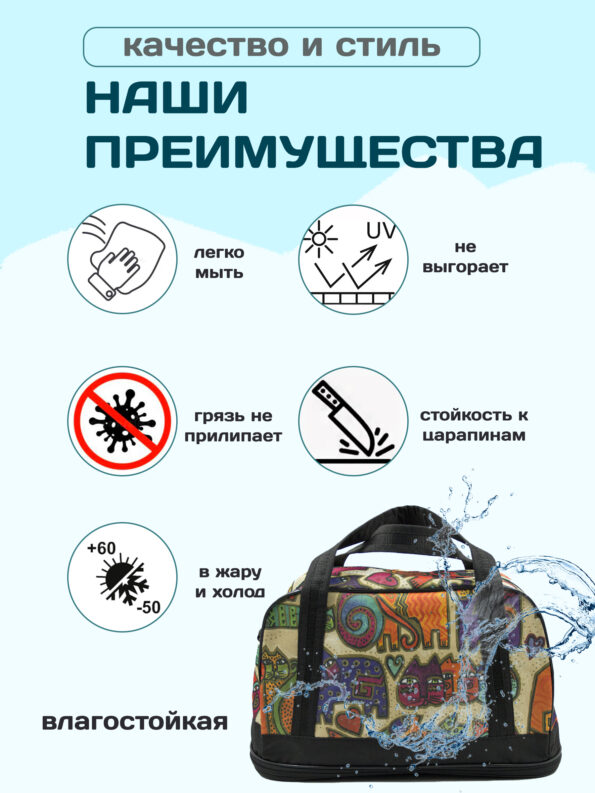 41 кош 2-1