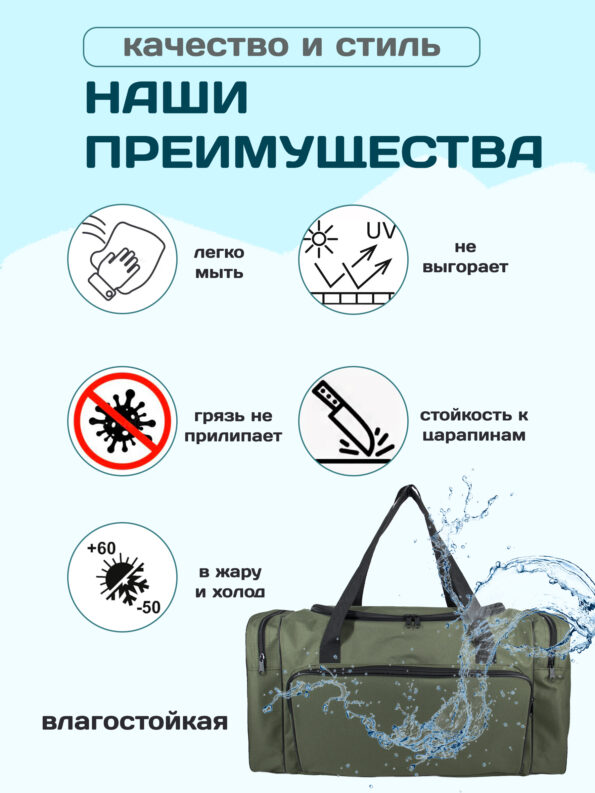 63-8 оли 2-1