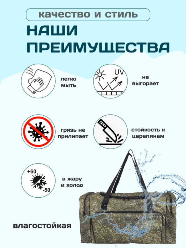 63-8 пик 2-1